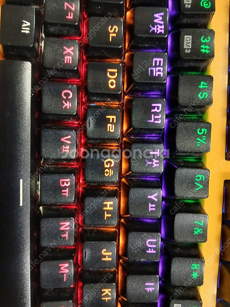 앱코 K660 arc 카일광축 키보드 판매합니다--1