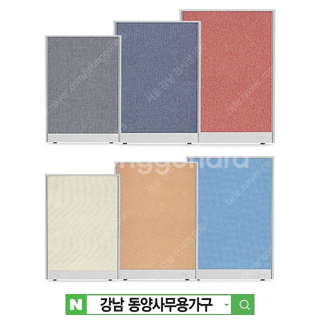 [신품] 중고파티션 사무실책상 사무용파티션 중고파티션 ...--0