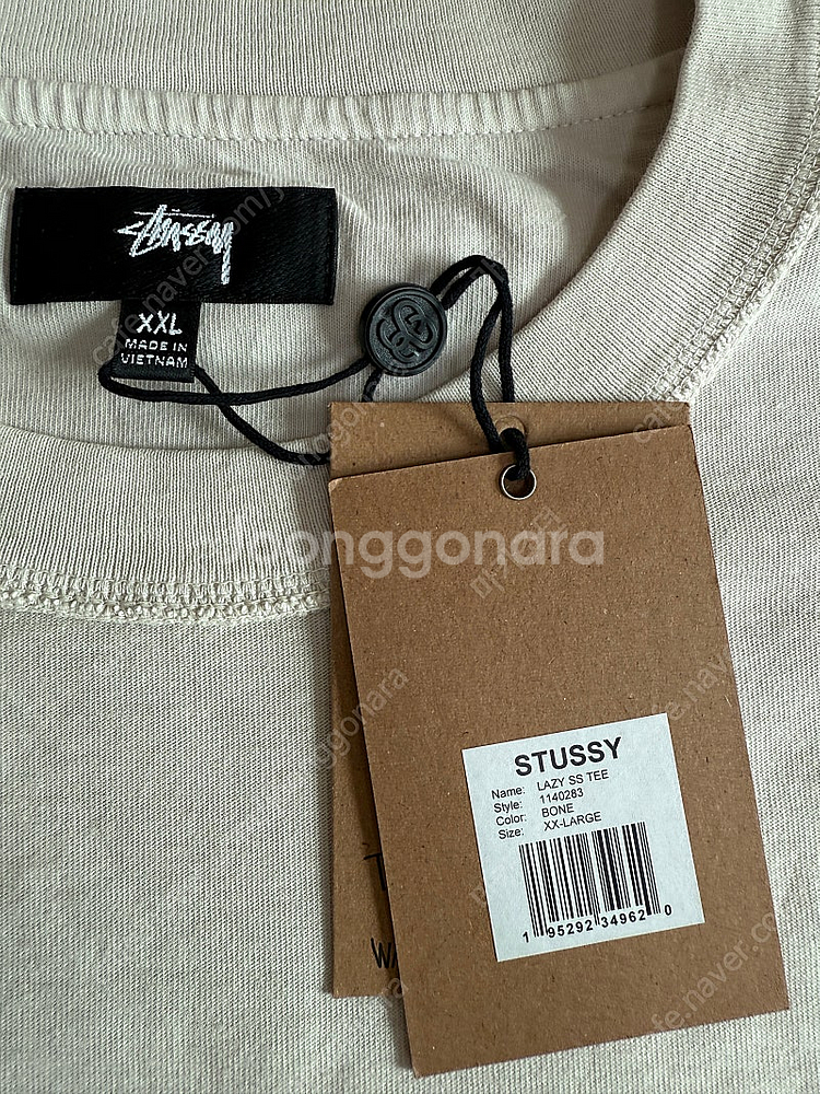 [XXL] stussy 스투시 피그먼트 다이드 인사이드...--1