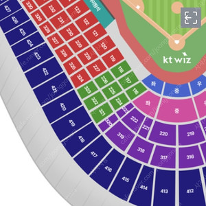 6월 6일 수원 kt wiz vs SSG 3루 테이블석 정가이하양도