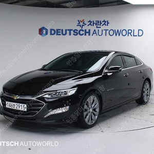 말리부 중고 말리부 중고차 쉐보레 중고 검정색 2019년식 83,885km 가솔린 2.0 터보 프리미어 스페셜 개인사업자 차량구매