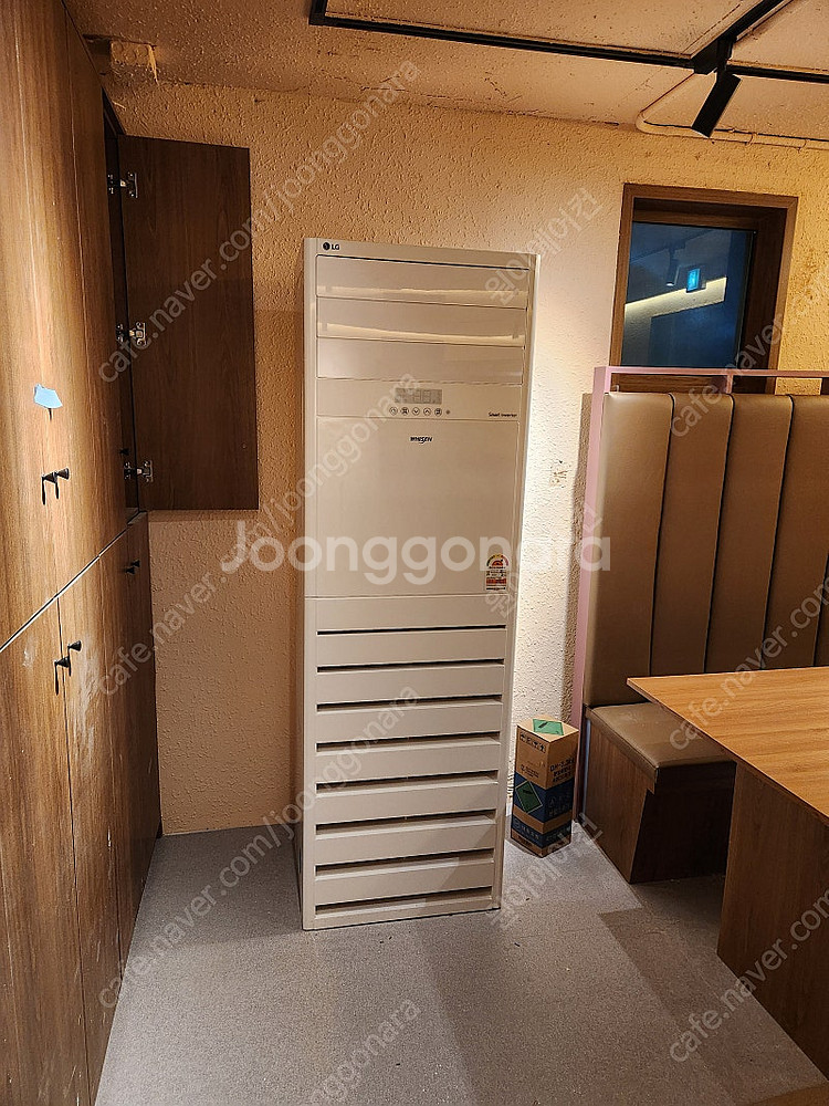 [판매] 중고 천장형 냉난방 시스템 에어컨 판매 및 설...--4