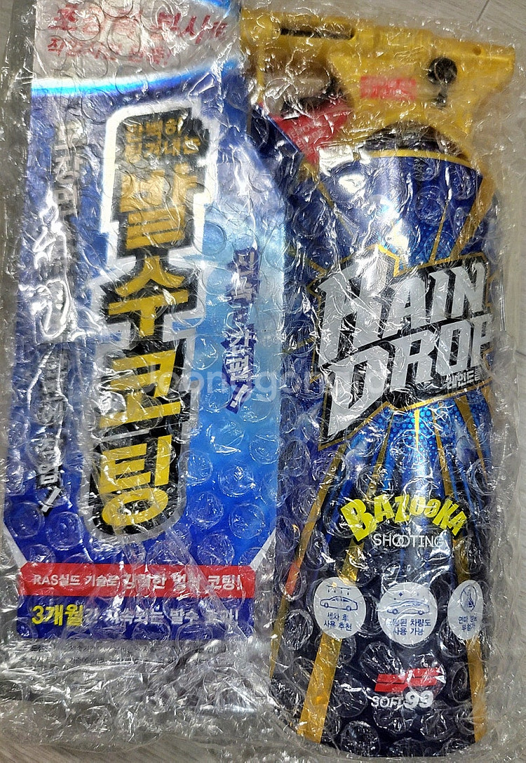 각종 세차용품 판매합니다 (불스원, 루나틱, 더루나, ...--5