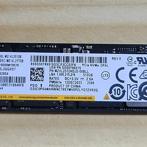 삼성전자 PM9A1a M.2 2280 80mm NVMe SSD 512GB 택포 판매합니다