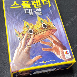 보드게임 스플렌더, 스트림스, 블랙로즈워 등 다수