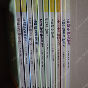 코끼리와 꿀꿀이