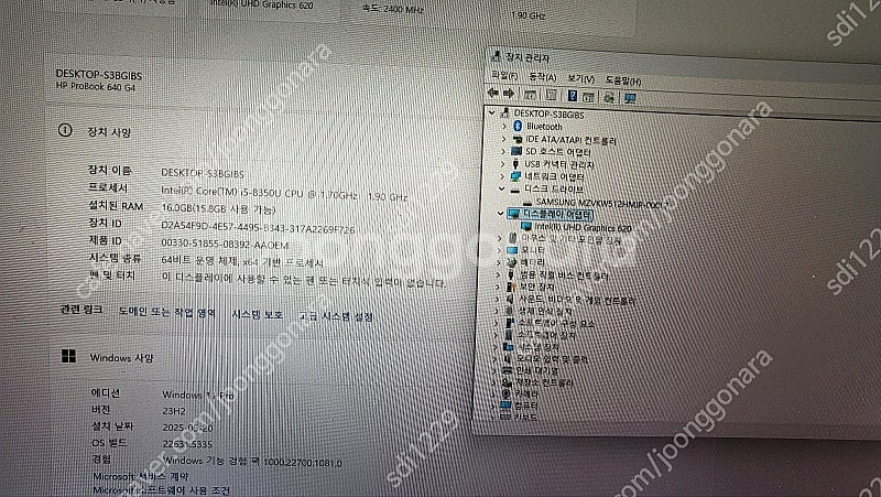 HP PRO 640G4 i5 8세대 16GB SSD51...--3