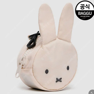정품새상품 바쿠 미피 참 바쿠미피키링