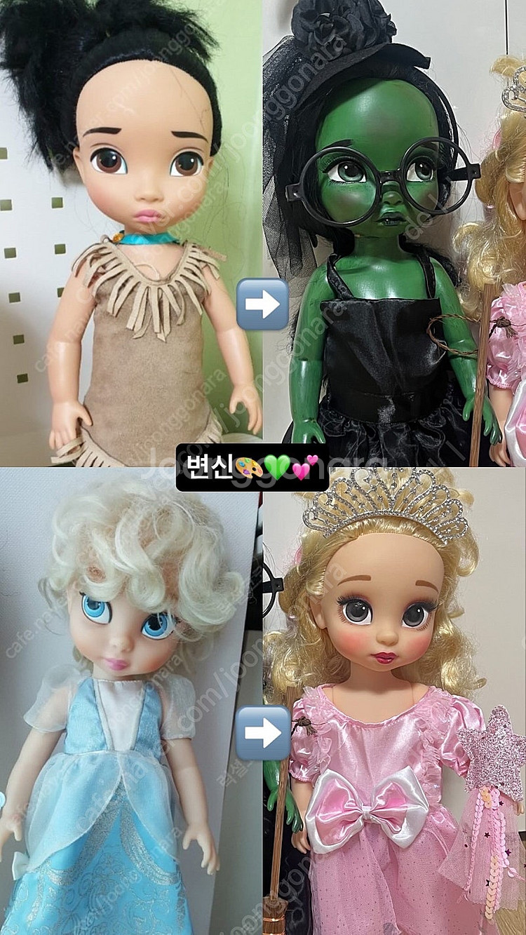 베이비돌 리페인팅--3