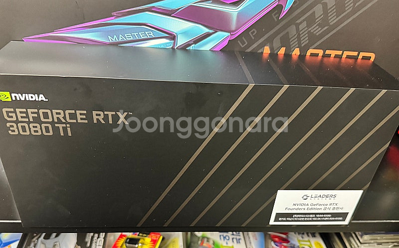 RTX3080ti FE (새제품)--0