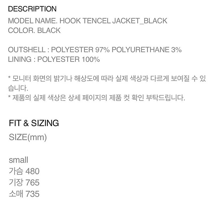 MSCHF Hook Tencel Jacket Black...--5