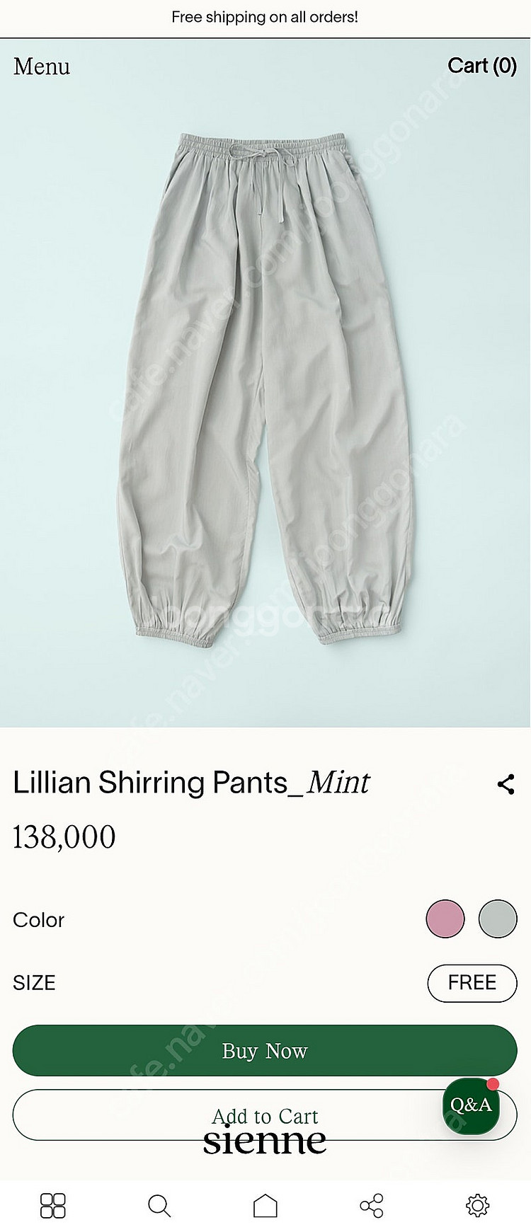 시엔느 릴리안 팬츠 민트 Lillian Shirring...--0