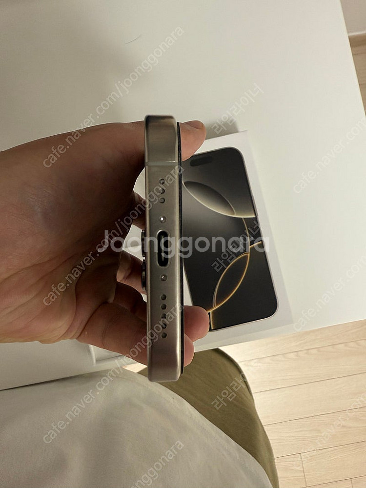 아이폰 16pro 256 내추럴 티타늄(자급제폰)--5