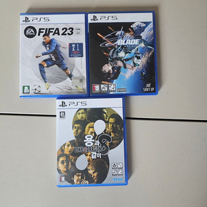 ps5 게임3개 일괄판매합니다