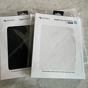 피타카 magez folio2/ moshi versa 12.9 아이패드 케이스