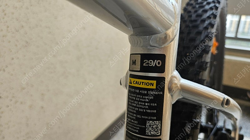 자인언트 타론0 m 판매합니다.--2