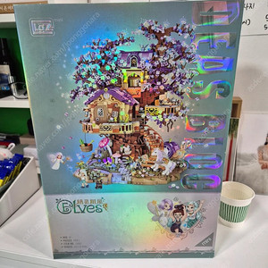 loz 미니블럭 엘프트리하우스 판매합니다