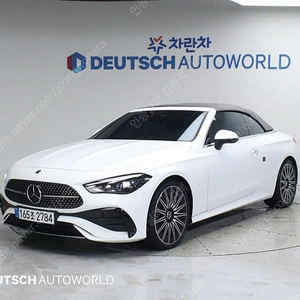 벤츠 중고 CLE클래스 벤츠 중고차 흰색 2024년식 5,031km CLE 450 4MATIC 카브리올레 침수차 안심보상