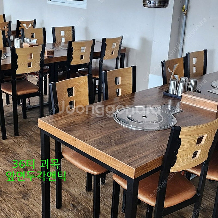 업소용 프랜차이즈 체인 카페 구내식당 함바식당 한식뷔페...--8
