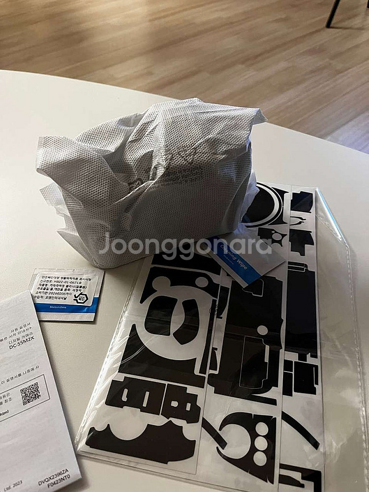 파나소닉 루믹스 S5m2X 팝니다--4
