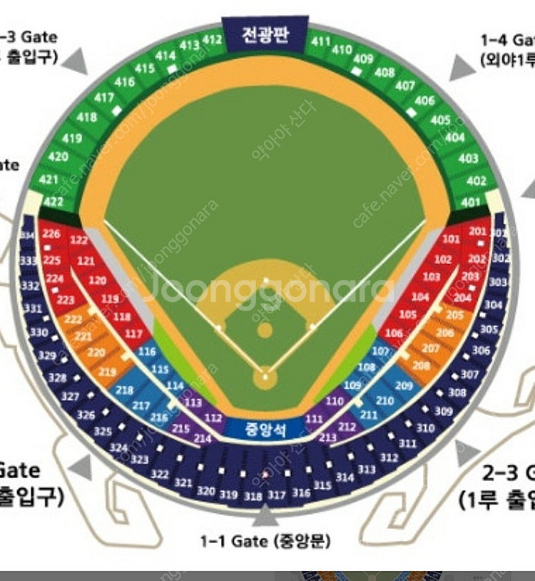 6/4 두산vs기아 1루 외야석 410블럭--0