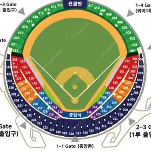 6/4 두산vs기아 1루 외야석 410블럭