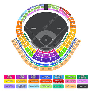 6월 4일 SSG vs 삼성 양도합니다