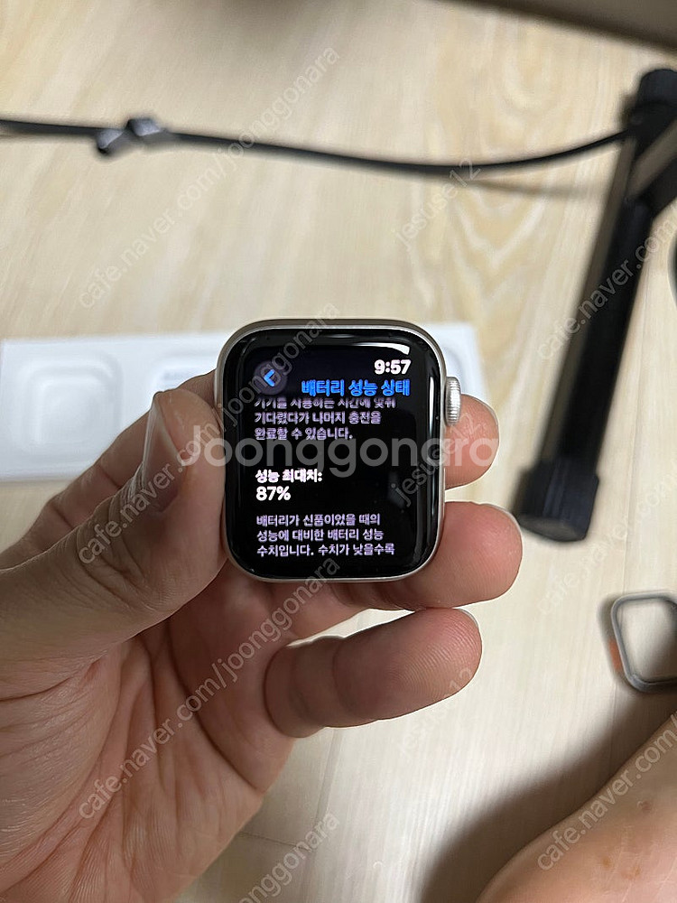 애플워치 se 2세대(gps) 40mm--1