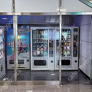무인카페 캔페트 자판기 멀티자판기 LVM482 LVM483 LVM481생수음료 중고 캔자판기 최대전시장운영 전국설치 상담환영