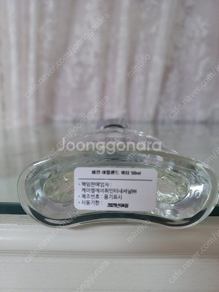 크리드 버진아일랜드워터 50ml--2