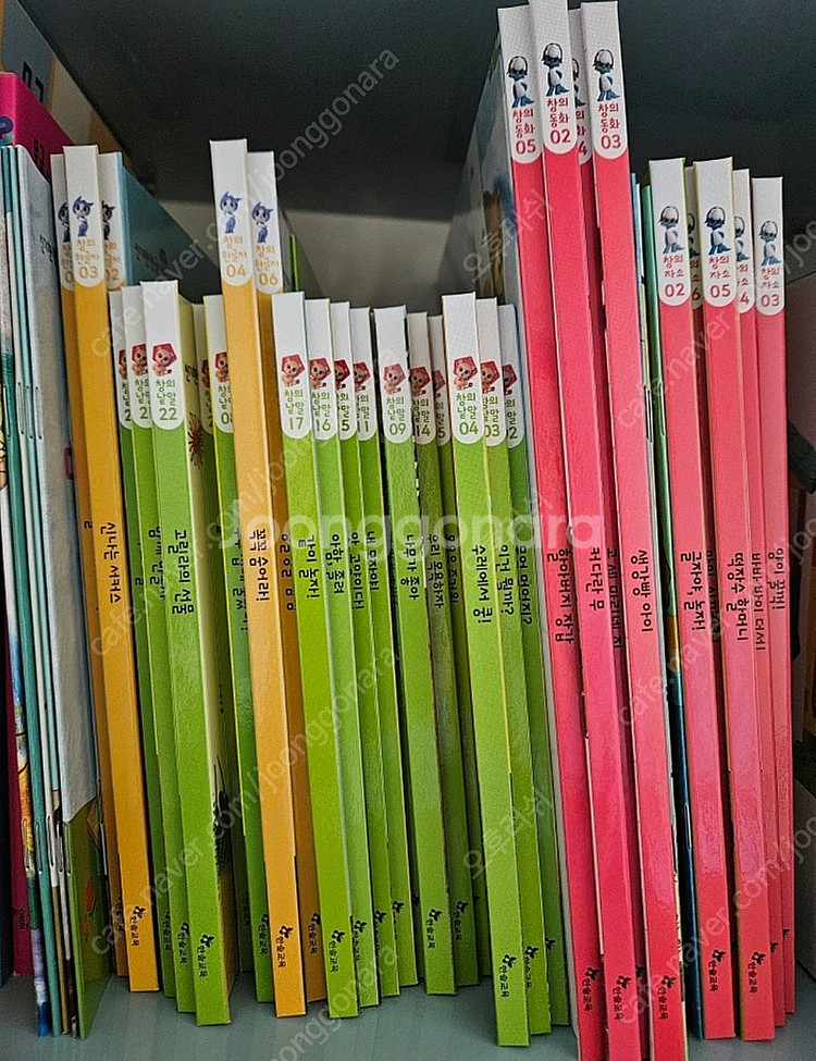 신기한 한글나라 홈스쿨 놀이세트 택포--8