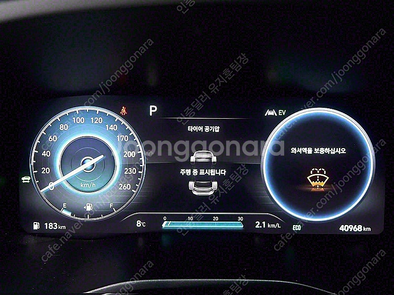 싼타페 중고차 더 뉴 싼타페 하이브리드 중고 흰색 2023년식 40,966km 1.6 2WD 프레스티지 양심중고차--6