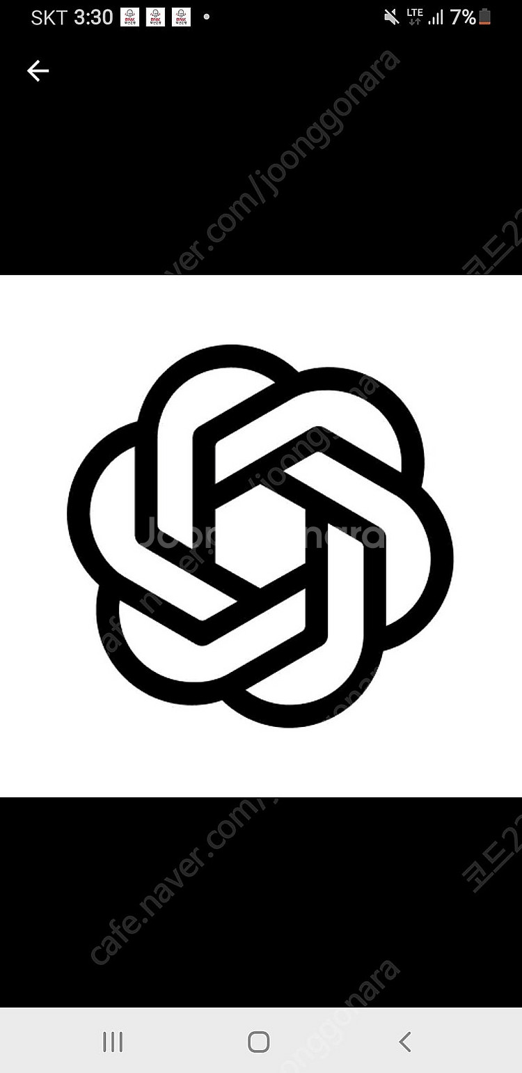 챗gpt pro 일일계정 구합니다--0