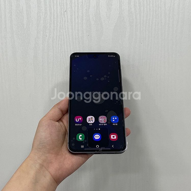 84764 갤럭시S24FE 그라파이트 256GB S급 ...--0