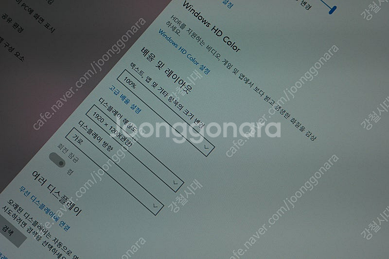 [2in1.타블렛] 파나소닉, 레츠노트 CF-RZ6. ...--3