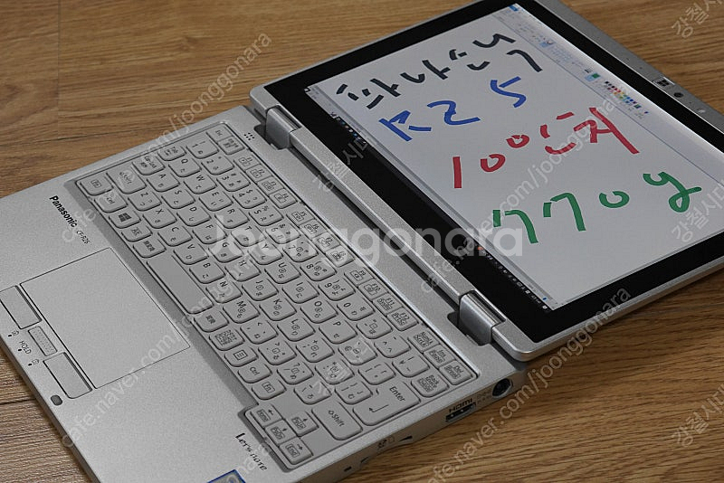 [2in1.타블렛] 파나소닉, 레츠노트 CF-RZ6. ...--6