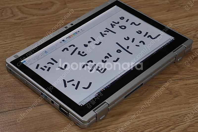 [2in1.타블렛] 파나소닉, 레츠노트 CF-RZ6. ...--7
