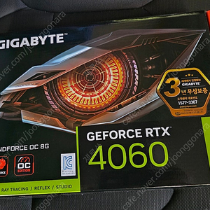 기가바이트 지포스 RTX 4060 WINDFORCE OC D6 8GB 제이씨현 미개봉