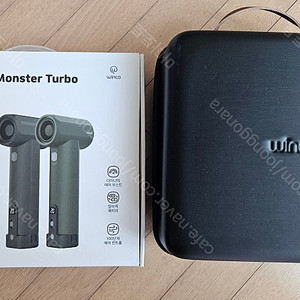 윈코 에어몬스터 터보 & 가방 포함