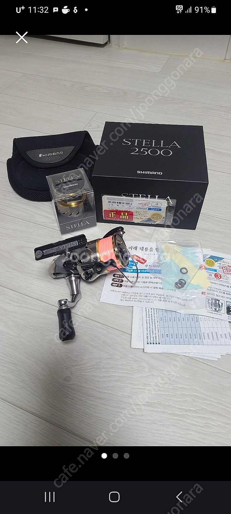 시마노 14스텔라 2500--0