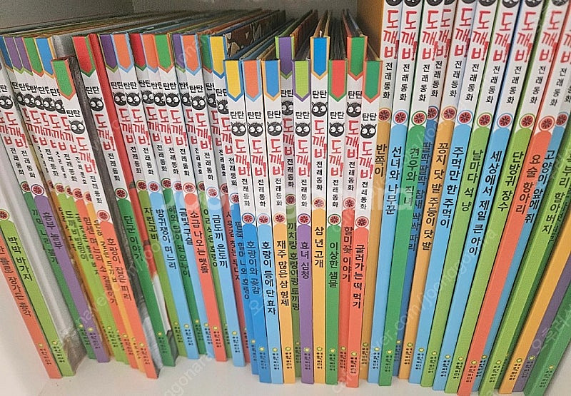 여원미디어 탄탄도깨비 전래동화 택포--0