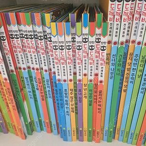 여원미디어 탄탄도깨비 전래동화 택포