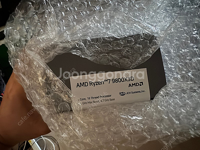 AMD 라이젠7 6세대 9800X3D 멀티팩 정품 (그...--0