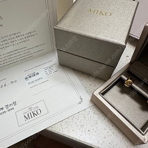 미꼬 미니람파스 18k 옐로우골드