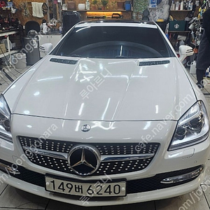 벤츠 SLK200 R172 오픈카