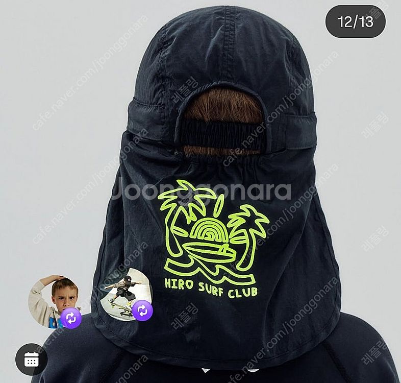 히로 선쉐이드 블랙--0