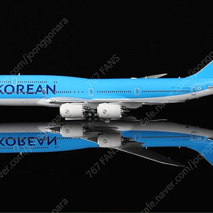 1:200 대한항공 B747-8 신도장 국적기 다이캐스트 모형 [SQ Wings/HL7638]