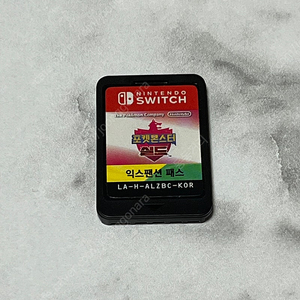 닌텐도 스위치 포켓몬스터 실드 익스팬션 패스 DLC 합본 알칩