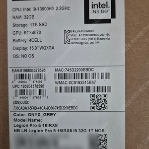 레노버 리전프로 16IRX 노트북 판매(I9, 32GB, 4070 그래픽)