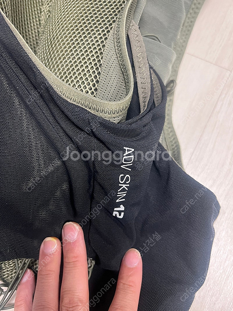 살로몬 액티브스킨14+스틱케이스--1